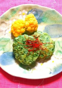 低糖質レシピ☆お野菜たっぷりハンバーグ