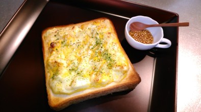 ☆味噌たまトースト☆の写真
