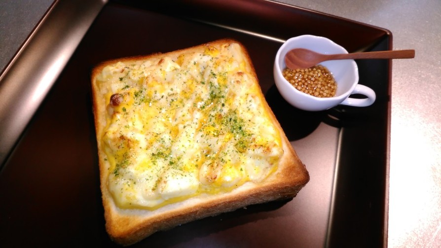 ☆味噌たまトースト☆の画像