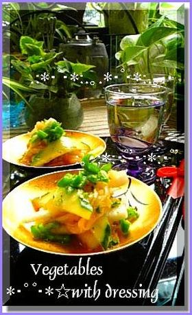 柚子とわさびで簡単和え物♪はい♡もう一品