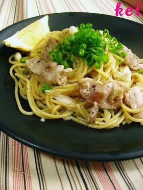 ネギ塩豚パスタ