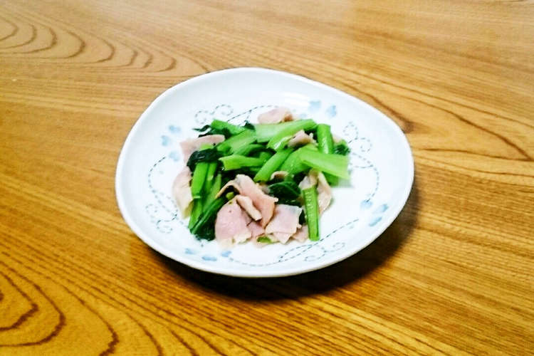お弁当に 小松菜とベーコンの炒め物 レシピ 作り方 By Msft5632 クックパッド 簡単おいしいみんなのレシピが364万品