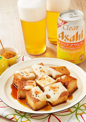 コロコロ厚揚げチーズ七味