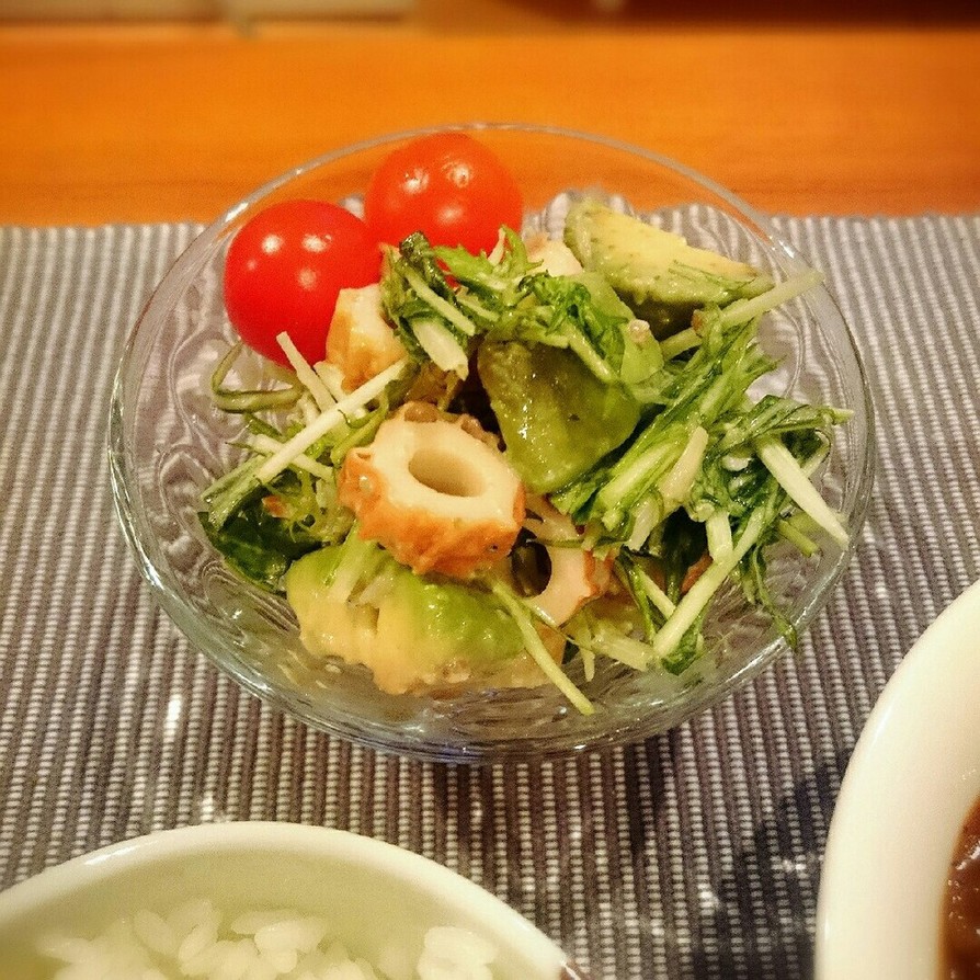 水菜とアボカドのサラダの画像