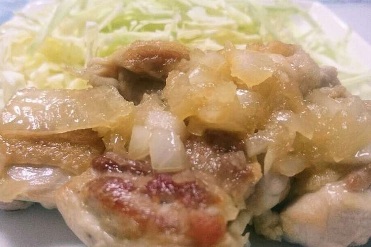 超簡単 鶏もも肉の玉ねぎおろしだれ焼き レシピ 作り方 By Naoばあさん クックパッド 簡単おいしいみんなのレシピが366万品