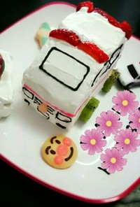 2歳の息子のお誕生日に♡救急車ケーキ☆