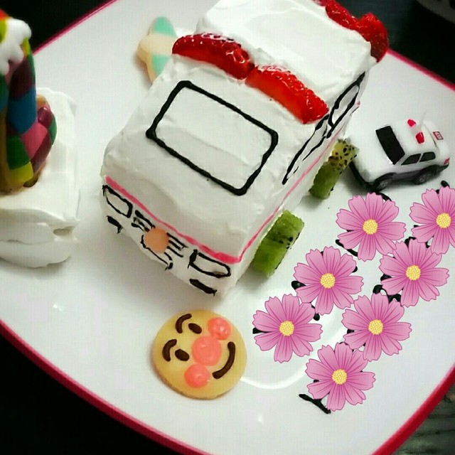 2歳の息子のお誕生日に 救急車ケーキ レシピ 作り方 By りりまむ クックパッド 簡単おいしいみんなのレシピが376万品