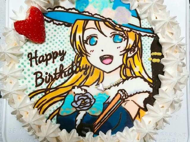 キャラケーキ ラブライブ 記録 レシピ 作り方 By ママん クックパッド 簡単おいしいみんなのレシピが359万品