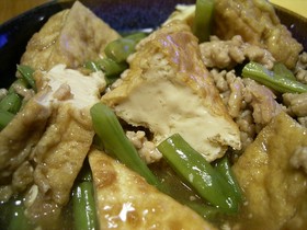 厚揚げとインゲンの鶏そぼろ煮