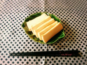 絶品♡我が家のお豆腐味噌漬け