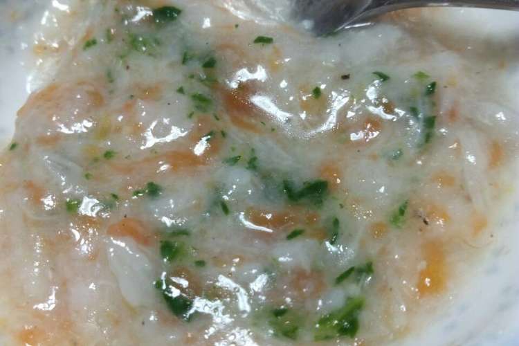 離乳食中期 ほうれん草と里芋のおかゆ レシピ 作り方 By あややむら クックパッド 簡単おいしいみんなのレシピが359万品