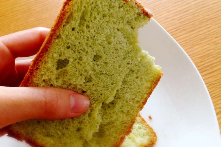 Hmで香るヨモギのシフォンケーキ レシピ 作り方 By Cyeru212 クックパッド 簡単おいしいみんなのレシピが350万品