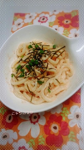 簡単ランチ クリーミー タラコうどん