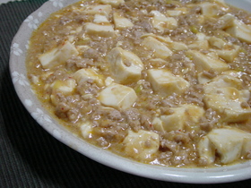 お家で簡単☆麻婆豆腐☆