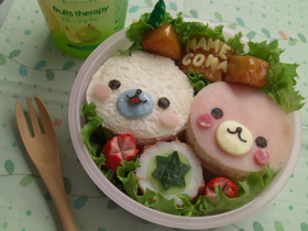 まめゴマちゃんのサンドウィッチ