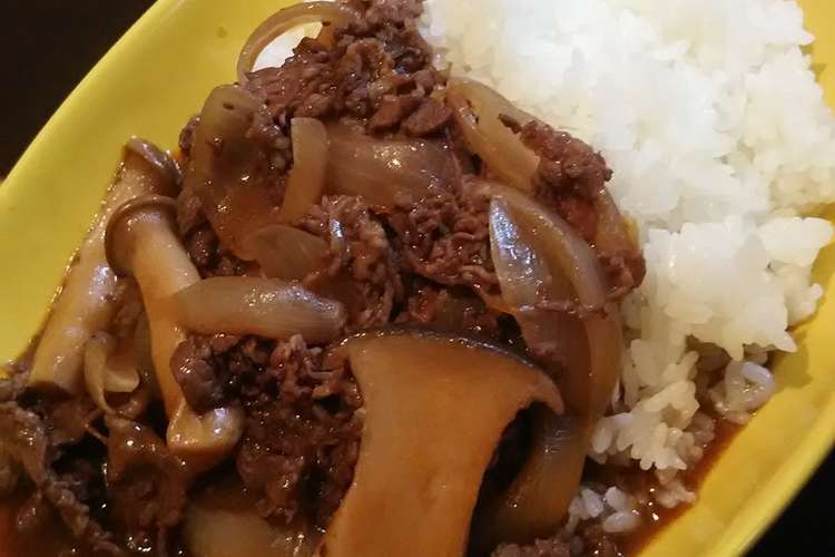 お買い得な赤ワインでハッシュドビーフ レシピ 作り方 By つなっぽん クックパッド 簡単おいしいみんなのレシピが352万品
