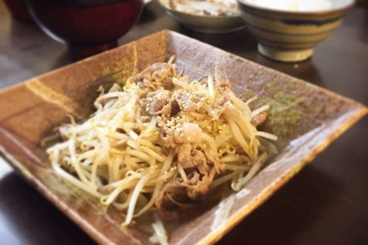 簡単 安い 中華料理店のもやし炒め レシピ 作り方 By Kiku125 クックパッド 簡単おいしいみんなのレシピが359万品