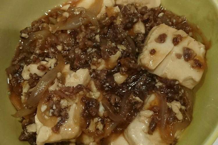 豆腐と挽き肉ですき焼き風丼 レシピ 作り方 By すずはるゆう クックパッド
