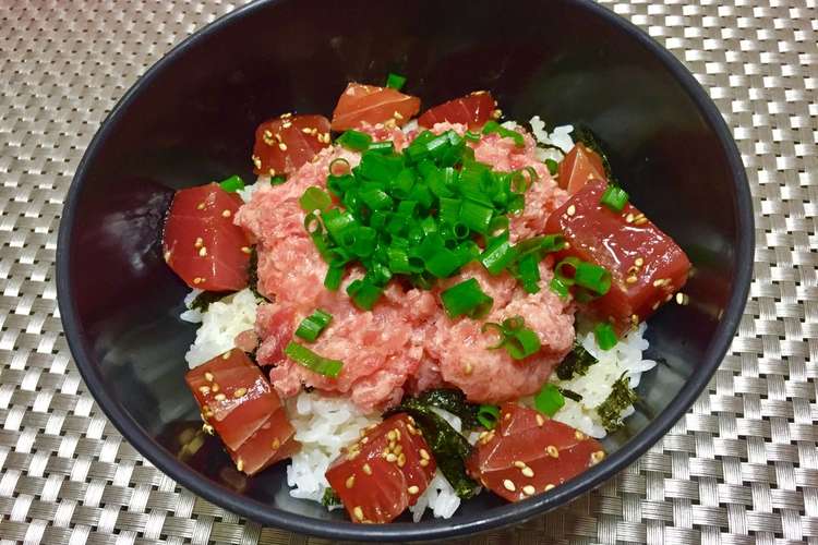 ぶつ切りマグロ ネギトロ丼 レシピ 作り方 By もりゆちゃん クックパッド 簡単おいしいみんなのレシピが352万品