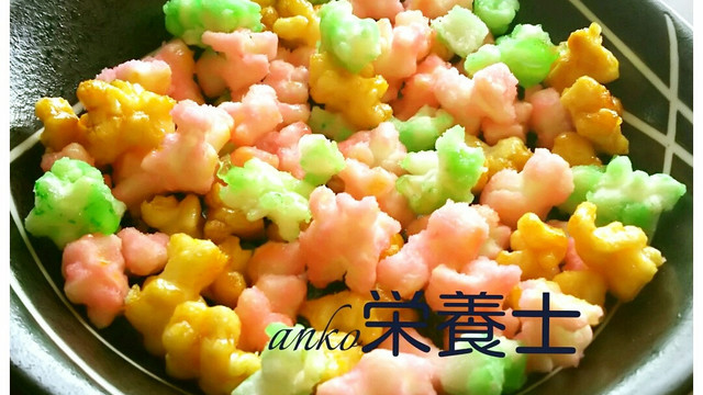 簡単絶品本格的 切り餅 雛あられ レシピ 作り方 By Anko栄養士 クックパッド 簡単おいしいみんなのレシピが351万品 簡単絶品本格的 切り餅 雛あられ レシピ 作り方 By Anko栄養士 クックパッド 簡単おいしいみんなのレシピが351万品