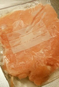 鶏胸肉をマヨでしっとり冷凍保存(覚書)