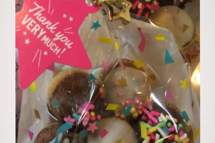 簡単 バレンタインに子供と一緒に レシピ 作り方 By Ayuha21 クックパッド 簡単おいしいみんなのレシピが363万品