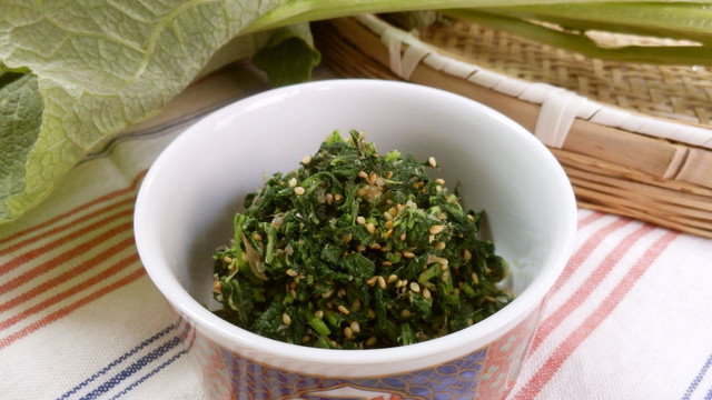 農家直伝 八尾若ごぼうの葉の煮びたし レシピ 作り方 By 八尾市農業啓発協公認 クックパッド 簡単おいしいみんなのレシピが353万品