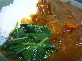ほくほく!カボチャカレー☆