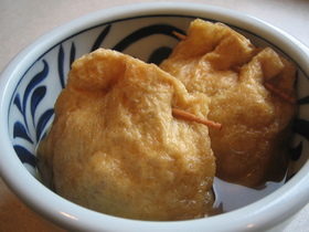 母の巾着