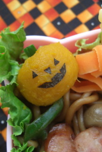 ハロウィン　おばけかぼちゃキャラ弁