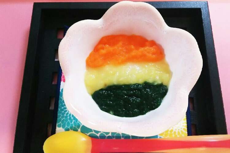 ひな祭り 離乳食初期 レシピ 作り方 By 雅味みやび クックパッド 簡単おいしいみんなのレシピが352万品