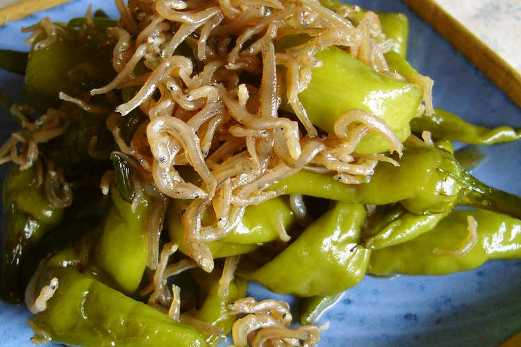 京野菜 伏見唐辛子のじゃこ煮 レシピ 作り方 By Kobari クックパッド 簡単おいしいみんなのレシピが353万品