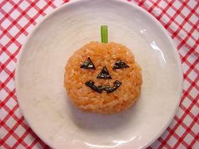 おばけカボチャおにぎり