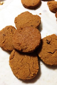 さくホロ。懐かし味の簡単きな粉クッキー