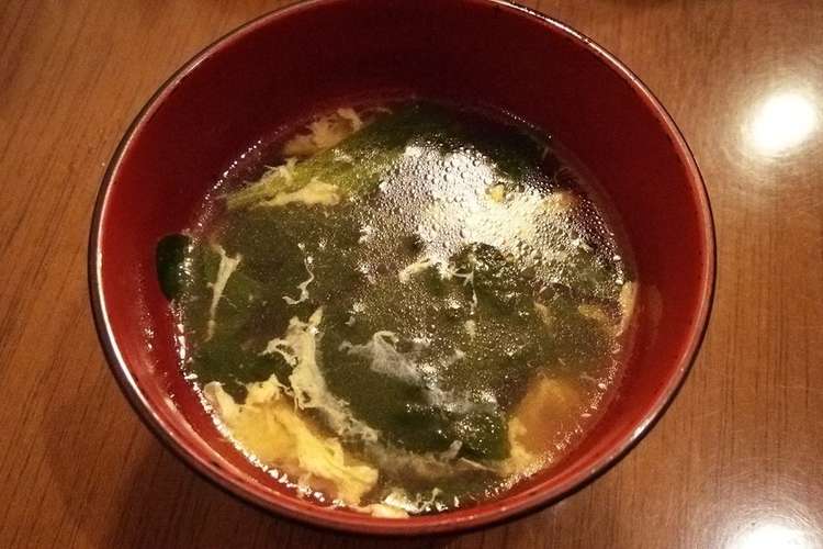 ほうれん草と卵の中華風スープ レシピ 作り方 By とんかつだいすき クックパッド 簡単おいしいみんなのレシピが366万品