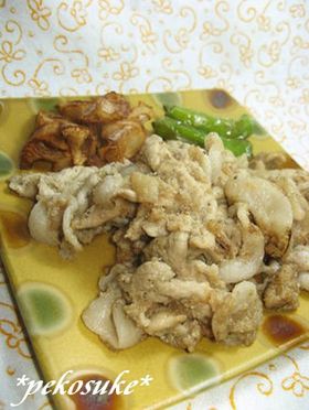玉ねぎおろしの漬け焼き~柚子胡椒風味~