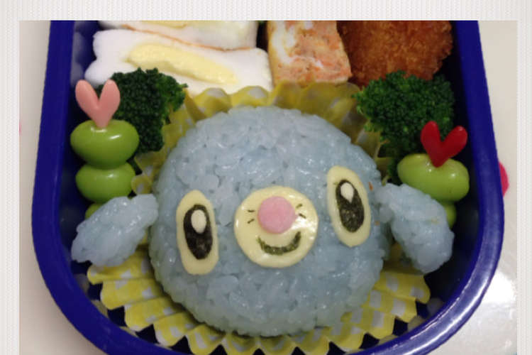 キャラ弁 ポケモン アシマリ レシピ 作り方 By いちご みるく クックパッド