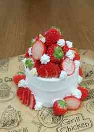 みんなが作ってる バースデーケーキのレシピ クックパッド 簡単おいしいみんなのレシピが355万品