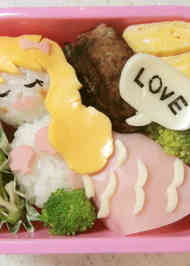 みんなが作ってる お弁当 人魚のレシピ クックパッド 簡単おいしいみんなのレシピが358万品