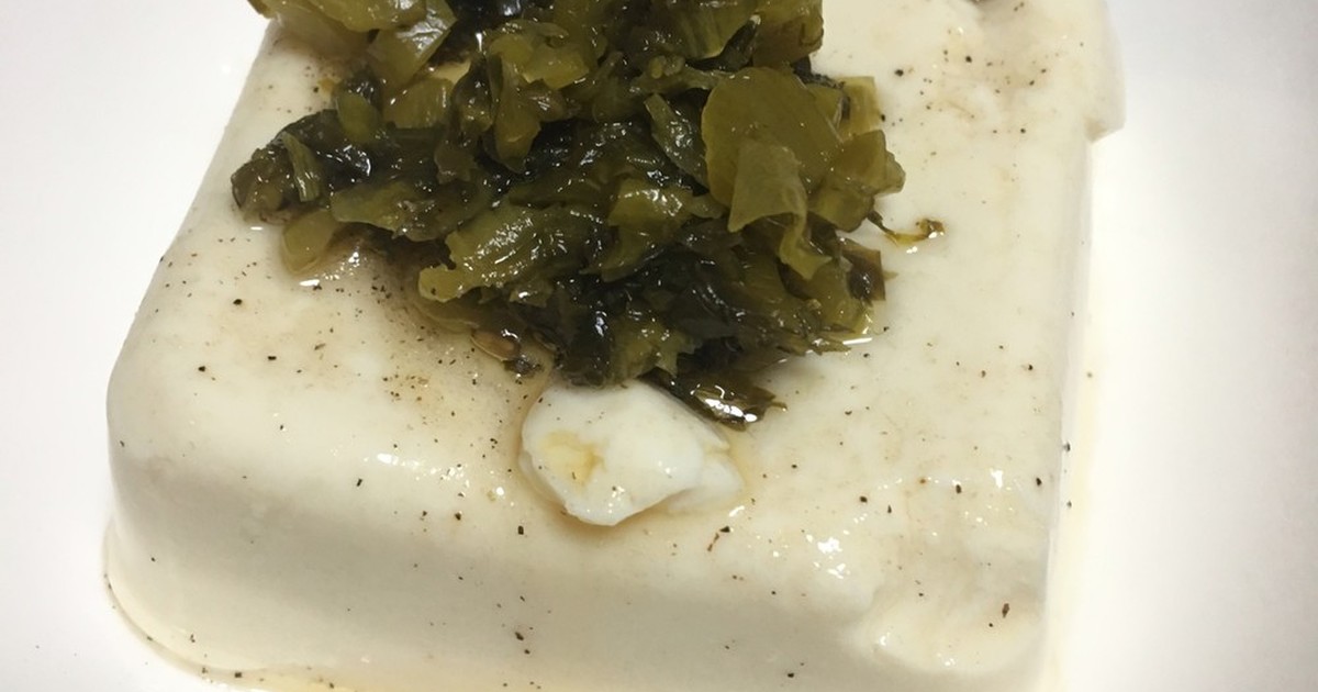 冷奴 中華風 高菜漬物 レシピ 作り方 By クックdzygfm クックパッド 簡単おいしいみんなのレシピが375万品