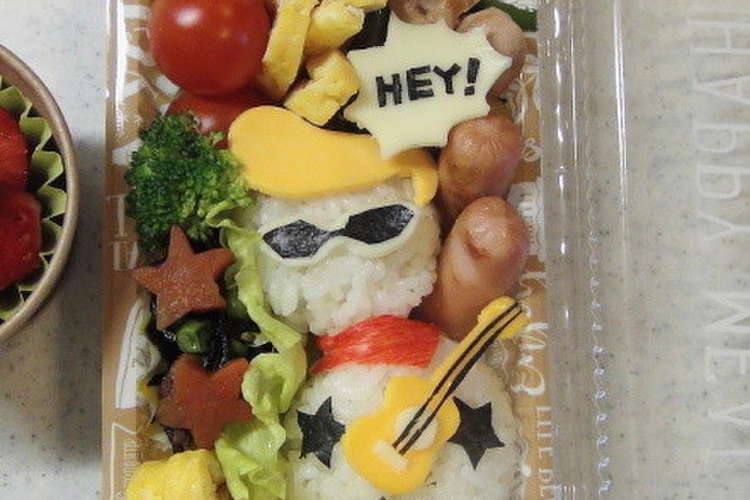 幼稚園 お弁当 ロックな雪だるま レシピ 作り方 By Artynoel クックパッド 簡単おいしいみんなのレシピが354万品