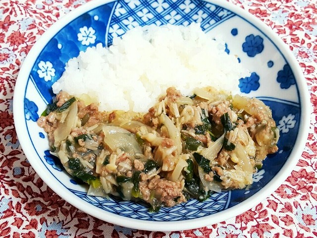 1才 取り分けok よく食べる挽き肉丼 レシピ 作り方 By 和くんのお嫁さん クックパッド 簡単おいしいみんなのレシピが360万品
