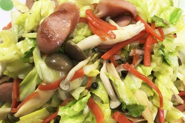 キャベツシャキシャキ野菜炒め レシピ 作り方 By 岳空苗のおっかぁ クックパッド 簡単おいしいみんなのレシピが350万品