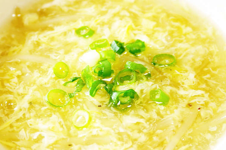 もやしとふわとろ卵 中華たまごスープ レシピ 作り方 By ほっこり の クックパッド 簡単おいしいみんなのレシピが356万品