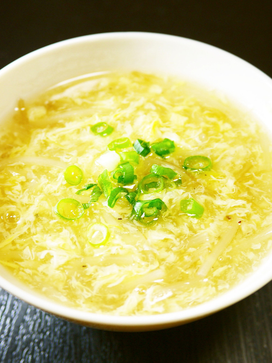 もやしとふわとろ卵！中華たまごスープの画像