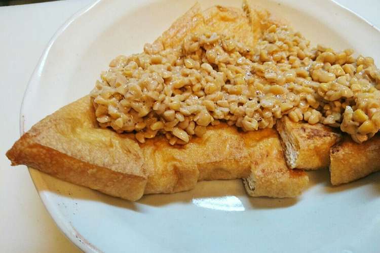 おつまみに最適 厚揚げ納豆 レシピ 作り方 By 夕飯は簡単に クックパッド 簡単おいしいみんなのレシピが354万品
