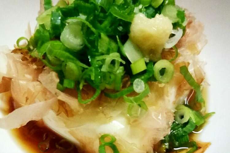 電子レンジですぐ出来る 温かい 豆腐 レシピ 作り方 By サワーズグミ クックパッド