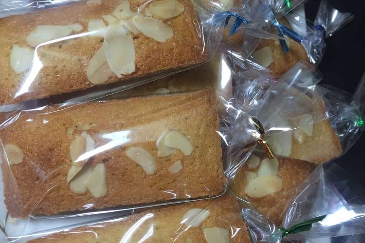 フィナンシェ 12枚 14枚分 レシピ 作り方 By うさ子ちゃん クックパッド 簡単おいしいみんなのレシピが354万品