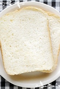 HBで1斤塩1ｇ少しの米粉入り減塩食パン