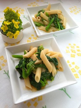食の山梨:菜の花とペンネの甘酒醤油和え